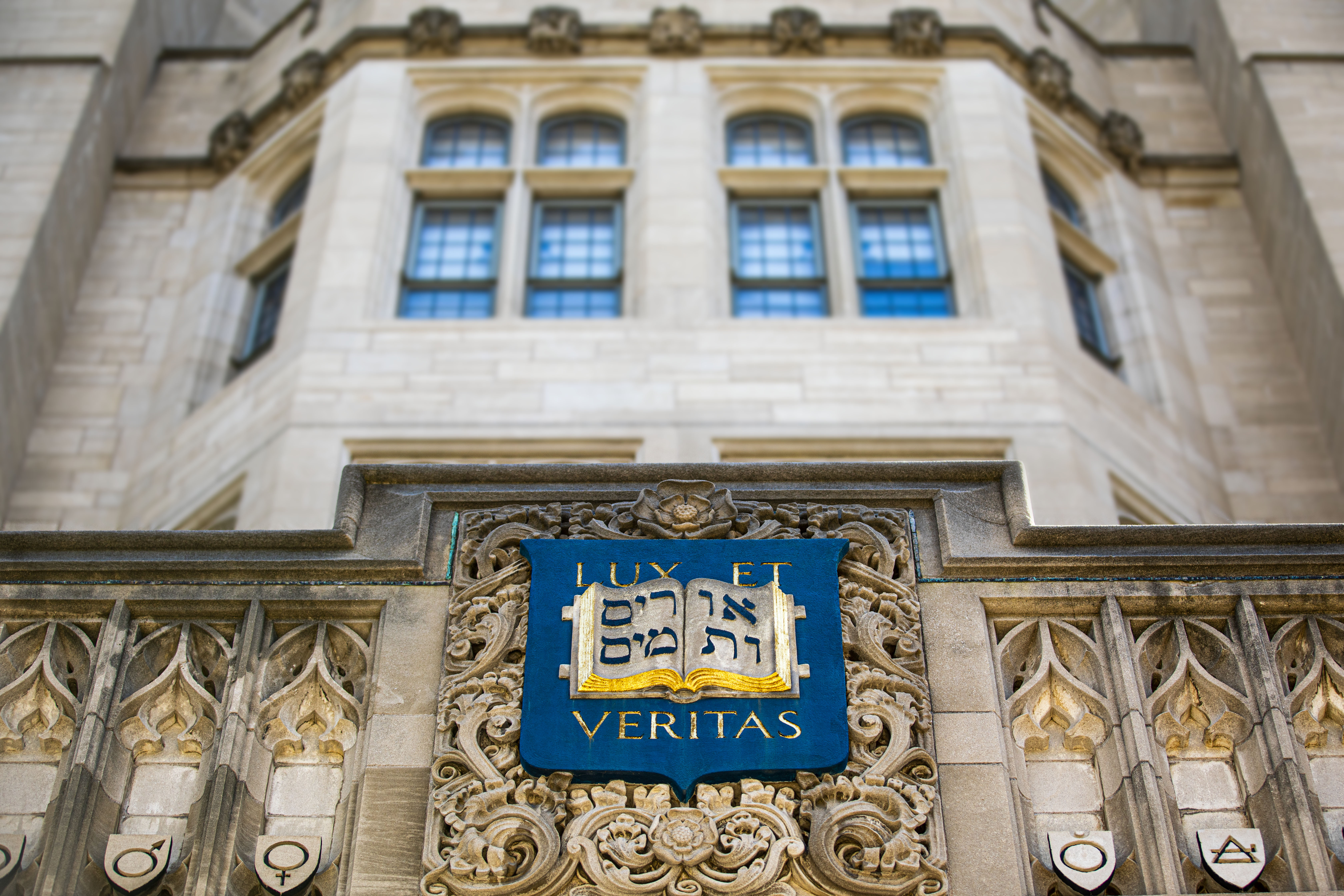 logo and windows on building